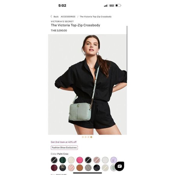 Victorias secret VS the Victoria top zip crossbody bag purse pocketbook green main image 4